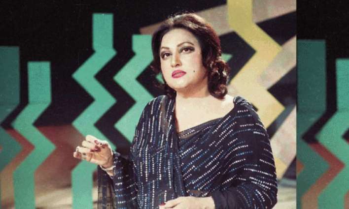 Noor Jehan’s 94th birth anniversary is being marked today