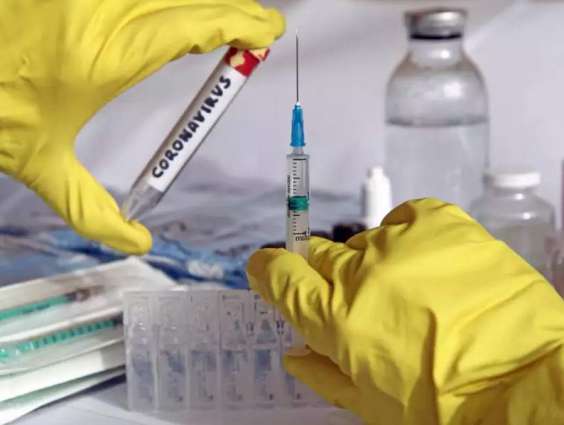 Uzbekistan Interested in Joint Trials of COVID-19 Vaccine by Russia's Vector - Watchdog