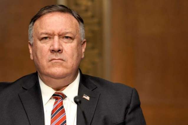 Athens Expects Pompeo to Confirm US Support for Greece in Eastern Mediterranean Row