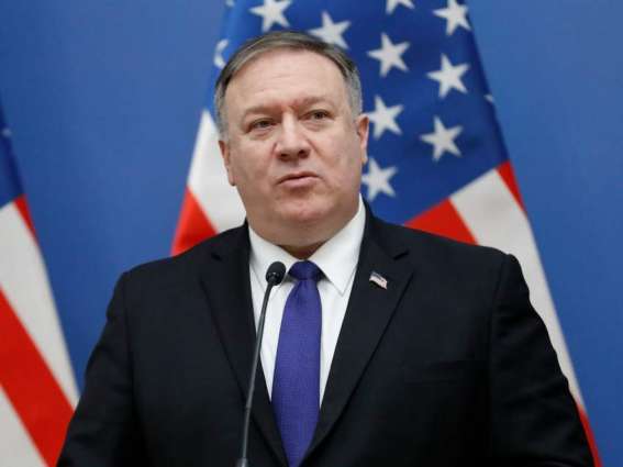 US Announces Sanctions on Iran's Ministry of Defense - Pompeo