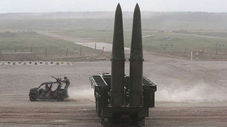 New START's Death to Revive US-Russia Arms Race, Raise Nuclear Conflict Risk - NGO