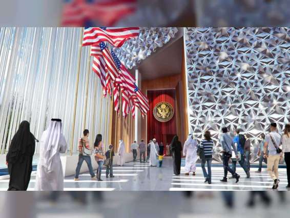 US pavilion construction at Expo 2020 to complete in November, Israeli participation to show UAE’s inclusiveness: Envoy