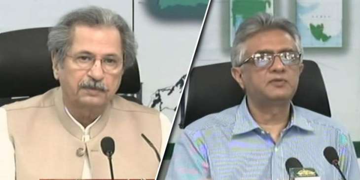 Educational institutions will be opened gradually, says Shafqat Mahmood