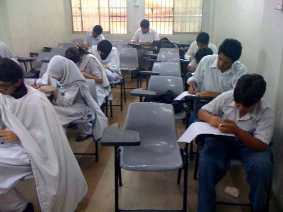 Punjab Educational boards announce intermediate exams’ results