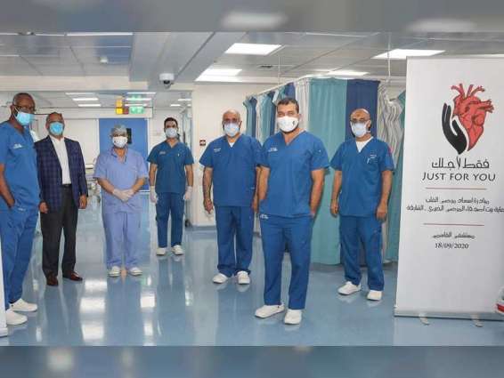 MoHAP performs 20 free heart surgeries for low-income patients
