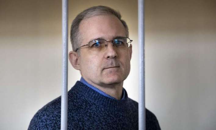 US Ambassador Visits Whelan in Russian Penal Colony, Says Ex-Marine 'in Good Spirits'