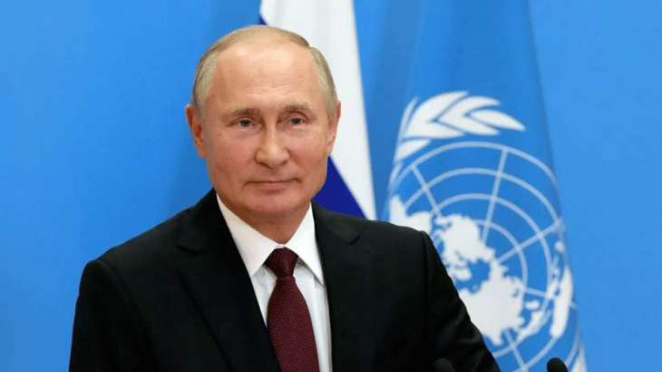 Veto Right in UNSC Reflects Balance of Power, Should Be Preserved - Putin