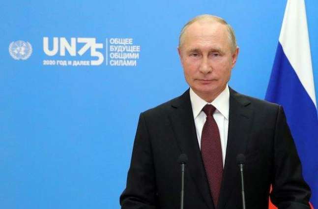 Russia Proposes Online International Conference on Vaccines - Putin