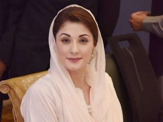 Parliament should be the only place to discuss political issues, says Maryam Nawaz