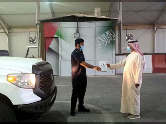 "جمارك أبوظبي" تحتفل باليوم الوطني السعودي الـ90