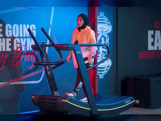 أكاديمية فاطمة بنت مبارك تطلق تحدي الـ 10 ملايين خطوة 