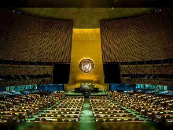 مجموعة الأربعة في الأمم المتحدة تطالب بتحديث هيئات المنظمة الدولية