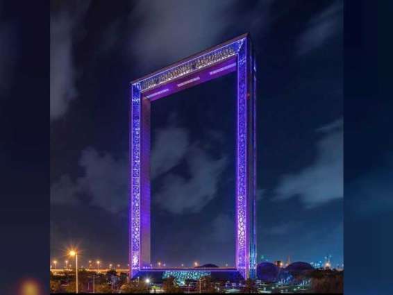 MoHAP marks World Alzheimer’s Day, lighting up Dubai Frame in purple