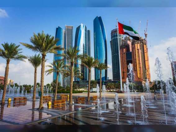 Abu Dhabi climbs international rankings as business events destination