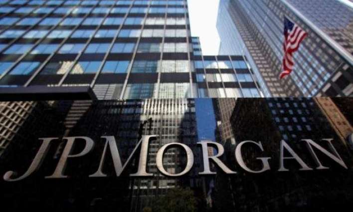 US Banking Giant JPMorgan Chase Agrees to Pay $1Bln Over Trade Rigging Charges - Reports