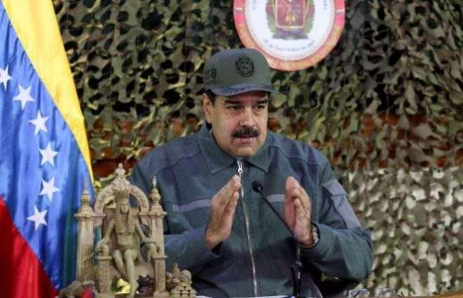 Maduro Suggests Creating State Procurement Fund, Technology Bank at UN
