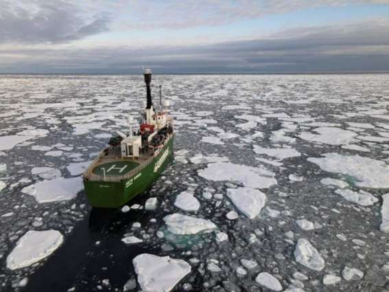 Arctic Sea Ice Dwindled by 67% Over Past 60 Years Due to Climate Change - Russian Agency