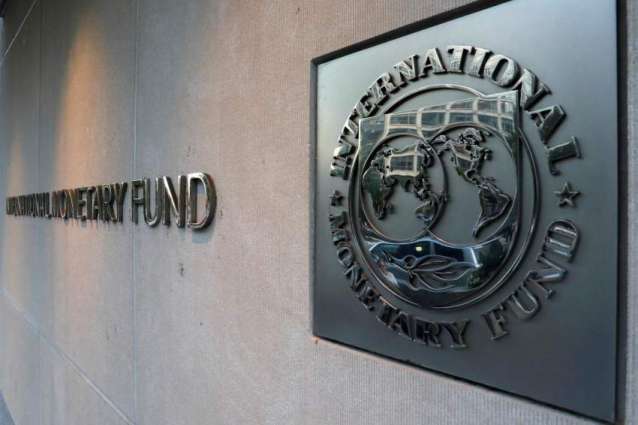 IMF Reiterates Readiness to Redouble Assistance to Lebanon, Expects Formation of Gov't