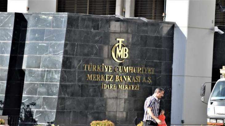 Turkish Central Bank Raises Key Interest Rate to 10.25%