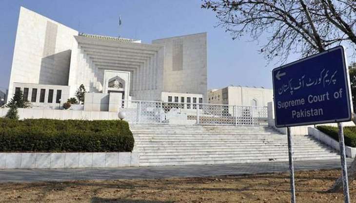 SC orders to make report on APS public