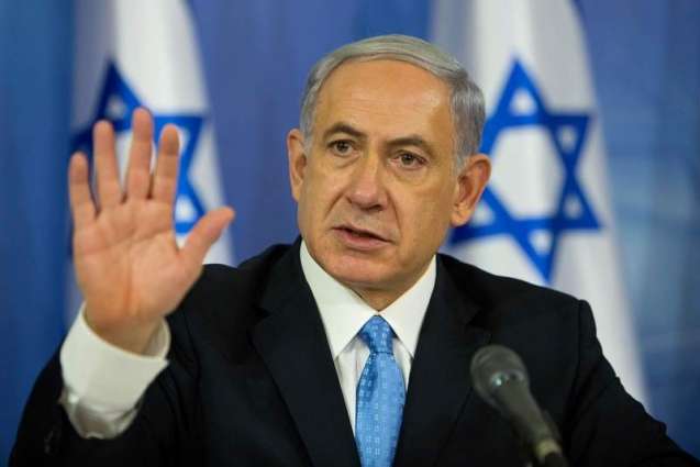 Israeli COVID Advisor Slams Netanyahu's New Measures as Attempt to Suppress Demonstrations