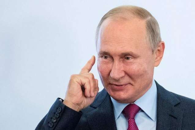 Putin Invites US to Overhaul Cooperation on International Information Security