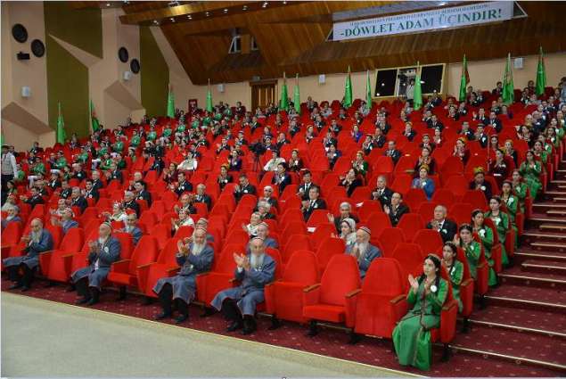A meeting of the People's Council of Turkmenistan begins today
