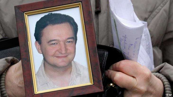 Russian Investigators Order Repeat Probe Into Circumstances of Magnitsky's Death - Lawyer