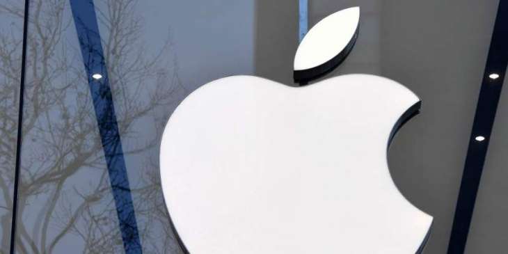 European Commission to Appeal Decision to Annul $15Bln Tax Demand for Apple