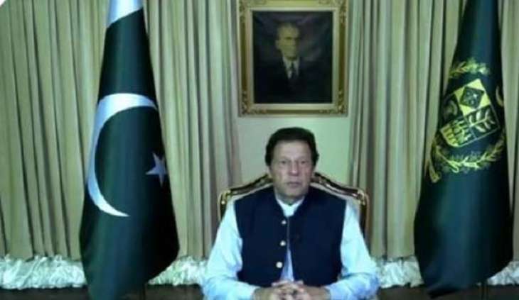 Pakistan Urges UN to Establish International Day to Combat Islamophobia - Prime Minister
