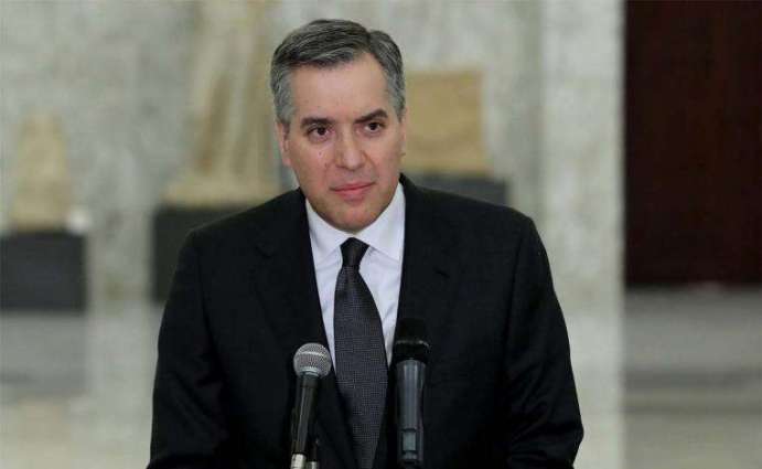 Lebanon's Prime Minister-Designate Announces Resignation as Efforts to Form Gov't Fail