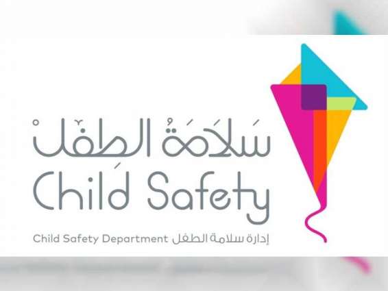 Child safety e-booklet highlights COVID-19 preventive measures to students, parents as schools reopen