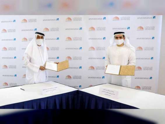 توقيع مذكرة تفاهم بين "إسلامية دبي" و "دبي لتطوير الاقتصاد الإسلامي" 