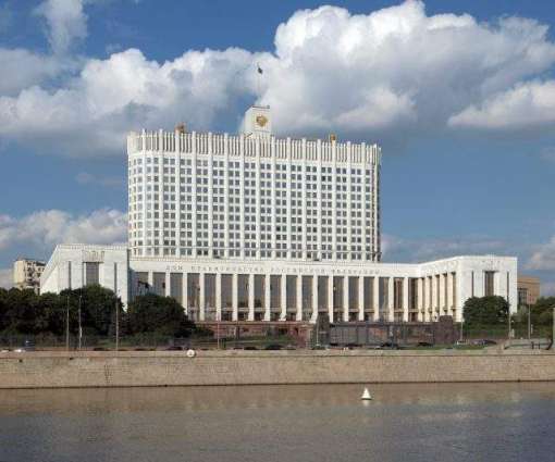 Russia's Economy Ministry Predicts 2.7% GDP Growth in 2012
