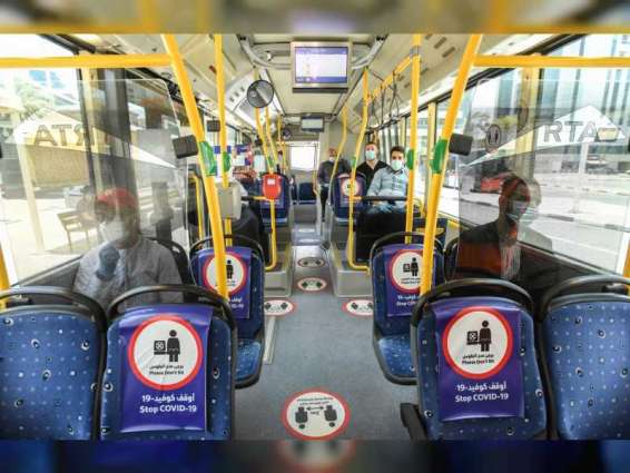 الطرق والمواصلات تستأنف تشغيل 3 خطوط للحافلات بين دبي والشارقة