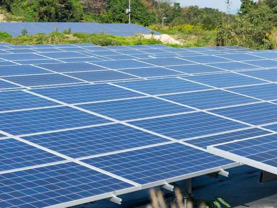 US$50m UAE-Caribbean Renewable Energy Fund to extend energy access to rural communities in Belize