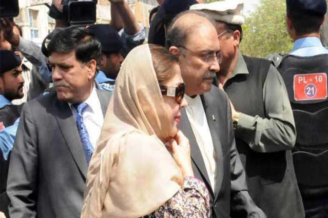 IHC indicts Zardari, Faryal Talpur in money-laundering reference