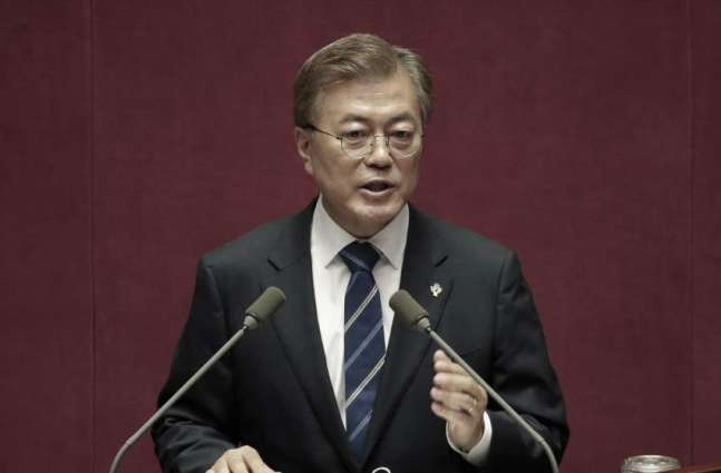 Kim's 'Unprecedented' Apology for Shooting Incident Reflects Commitment to Peace - Moon