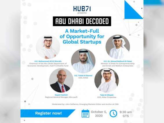 Hub71 will launch virtual 'Abu Dhabi Decoded' series starting next October