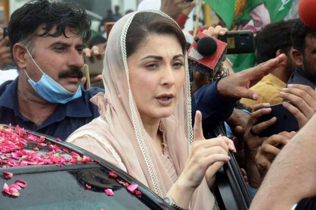 Asim Bajwa, his family would have been in jail instead of Shehbaz Sharif if justice had been done, says Maryam Nawaz