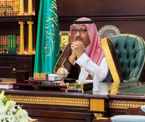 سمو الأمير حسام بن سعود يرأس جلسة مجلس منطقة الباحة في دورته الثالثة للعام الحالي