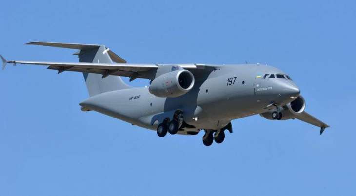Ukraine's Military Exporter Says Contract for Supply of An-178 Plane With Peru Still Valid