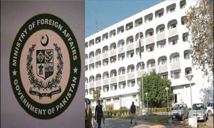 Pakistan Declares Support for Azerbaijan in Nagorno-Karabakh Conflict - Foreign Ministry