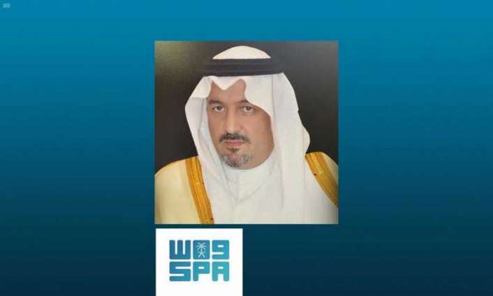 سمو الأمير بندر بن خالد الفيصل يُعلن إطلاق النسخة الثانية من كأس السعوية بجوائز تتجاوز 30 مليون دولار