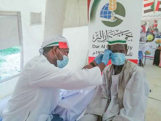 Dar Al Ber establishes integrated field hospital in Sudan