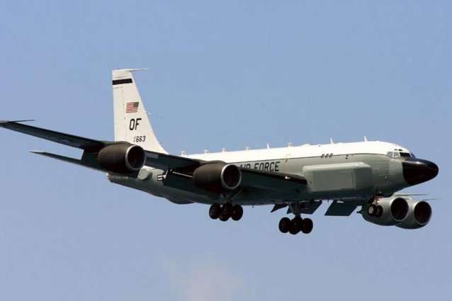 Philippine Defense Ministry Seeks US Confirmation on Disguised Plane Over Yellow Sea