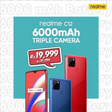 Value King realme C12 with massive 6000 mAh battery is now available at Rs 19,999 only
