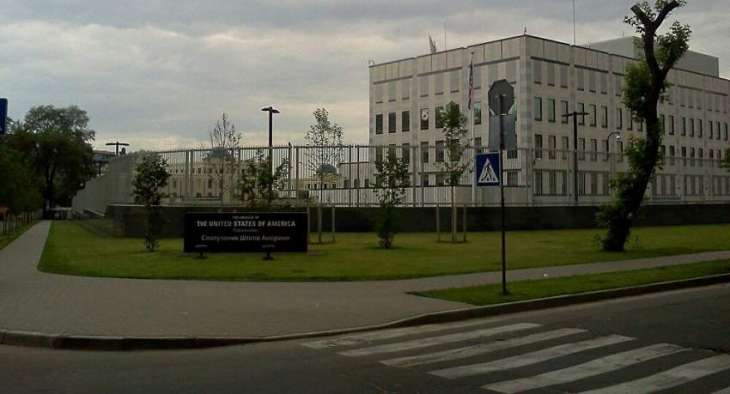 US Embassy Employee Beaten Up in Kiev, Dies In Hospital - Police