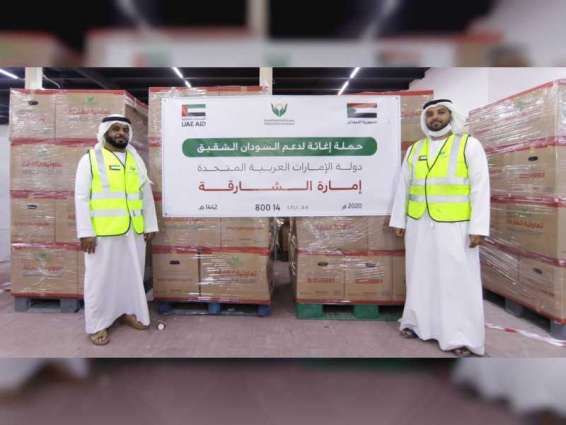SCI sends 2nd batch of humanitarian aid to Sudan