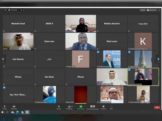 شرطة دبي تنظم الملتقى الدولي "لغة الإشارة وتحدياتها"